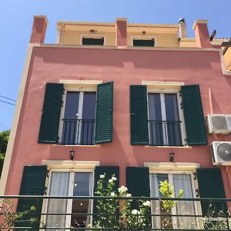 Corfu Filoxenia House *