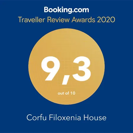 Corfu Filoxenia House アパート *
