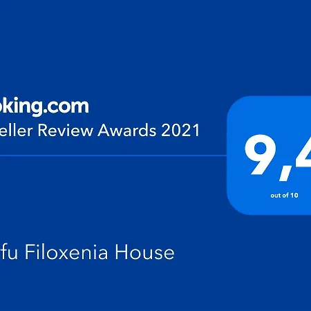 Corfu Filoxenia House Apartment